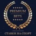 Premium Bets