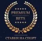 Premium Bets