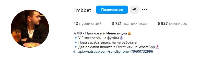 Проект МВ