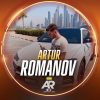 Артур Романов в Телеграмм
