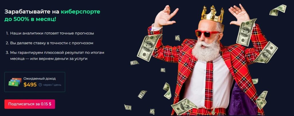 Gamesport com