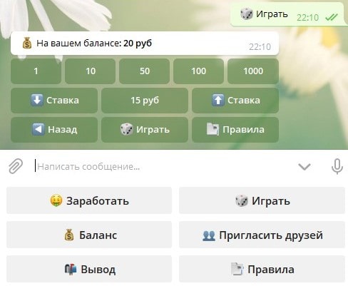 Игра в Money craft bot Telegram