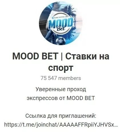 Mood Bet в Телеграмме