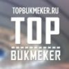 Topbukmeker ru