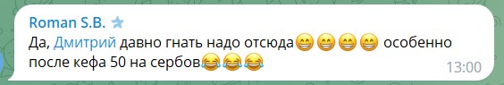 MBetting отзывы