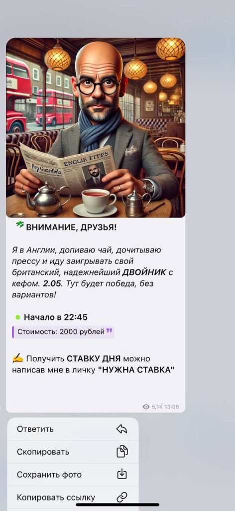 каппер StrikeLevel