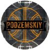 PODZEMSKIY