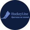 Hockey Line